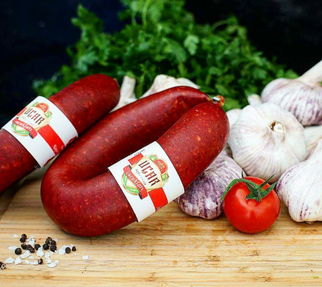 UCAR KANGAL GURME 500gr